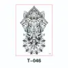 T-046 - 150*210 mm