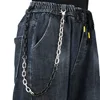 Black and white patchwork four-section trouser chain