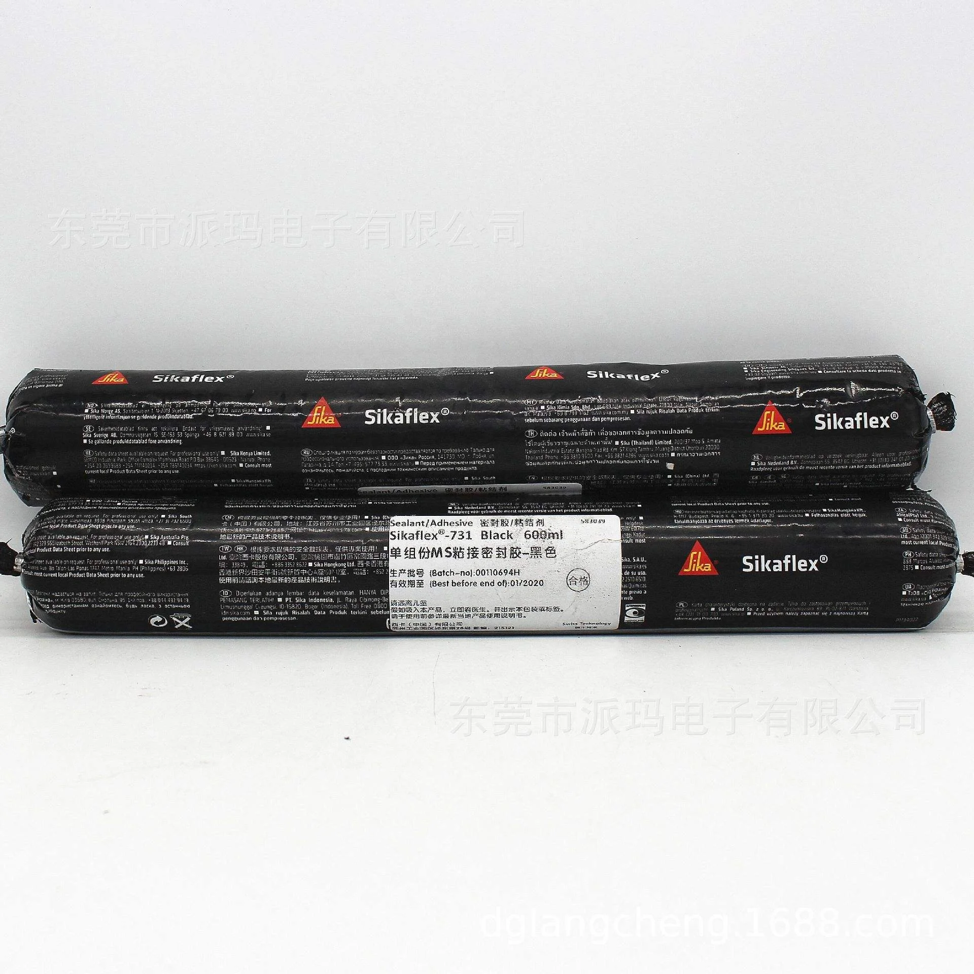 Fast Curing Structural Silicone Sealant for Curtain Wall Sealing