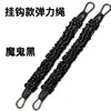Precio de 1 barra Devil Black de 20 kg y 36 cm