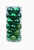 Vert