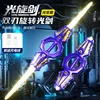 QB215341-Púrpura