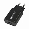 18W USB Charger