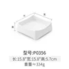 P0356 White