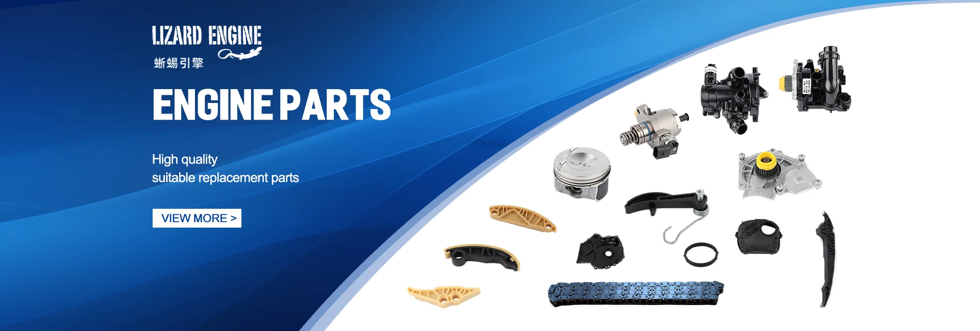 Company Overview - Guangzhou Strategy Auto Parts Co., Ltd.