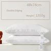 Blanc - Double Bordure 1350g