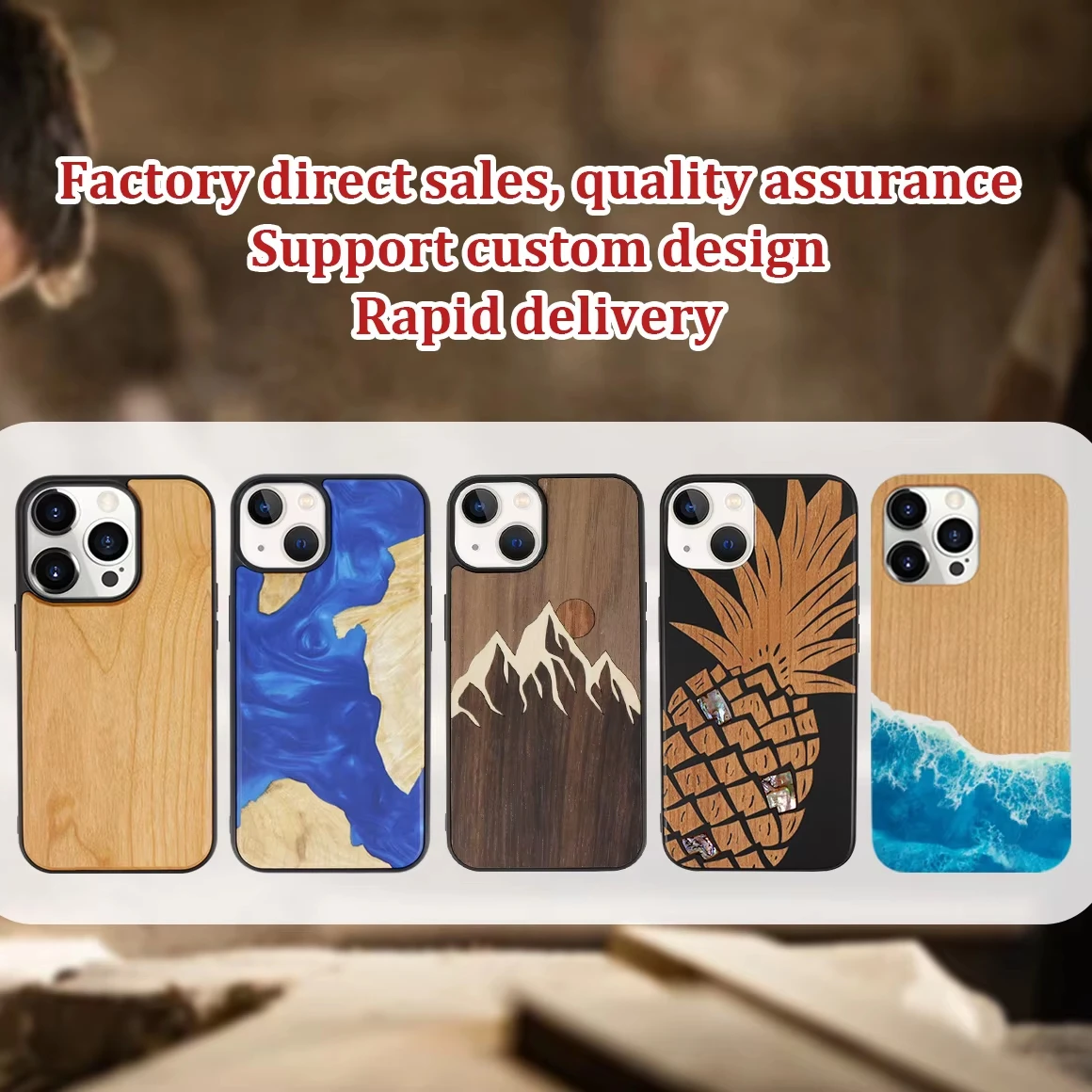 Luxury Bamboo Phone Cases Personalized Laser Engraving