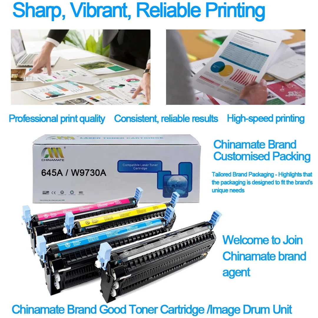 645A Black Toner Cartridge