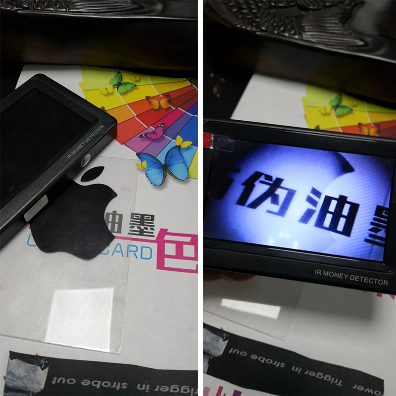 GDLEGEND Security Ink Infrared Transparent Ink Black to Transparent for Screen Printing 850nm