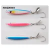 Mesh Blue Pink Glow-in-the-Dark - with Hook