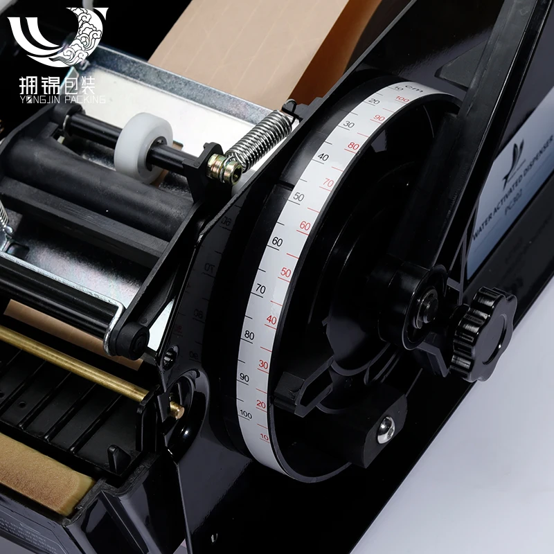 Easy and Quick Use PC302 Manual Gummed Paper Tape Dispenser Machine