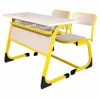 yellow frame