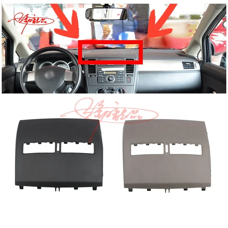 Автозапчасти oem 68414-EL00A 68414EL00A 68414ED50C передняя панель приборной панели центральный воздуховод A/C вентиляционная для Nissan Tiida