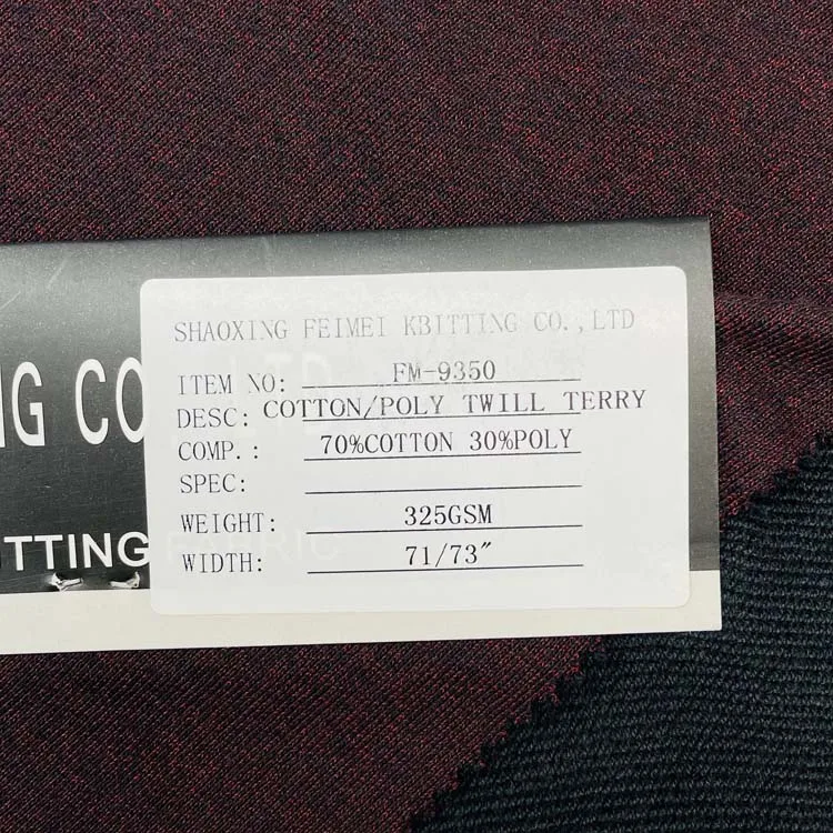 High Quality 70% Cotton 30% Polyester TC French Terry Knitting Fabric Shorts for Hoodies factory