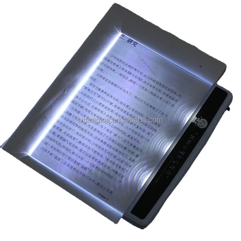 ベッドで読むためのフラットブック読書灯ポータブルLED読書