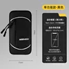 Single function model - black