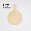 10 inches, 25cm in diameter