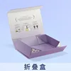 Caja plegable