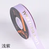 Bronzing english-light purple-25cm29m