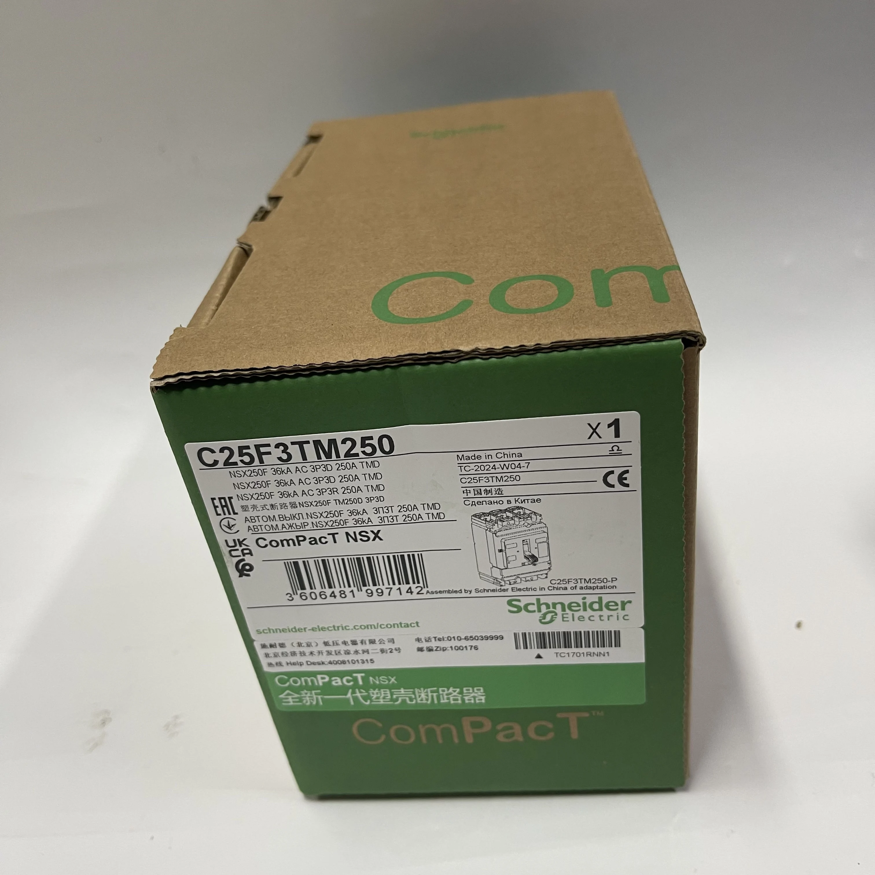 Schneider Molded Case Circuit Breaker C25F3TM250 Schneider Molded Case Circuit Breaker C25F3TM250