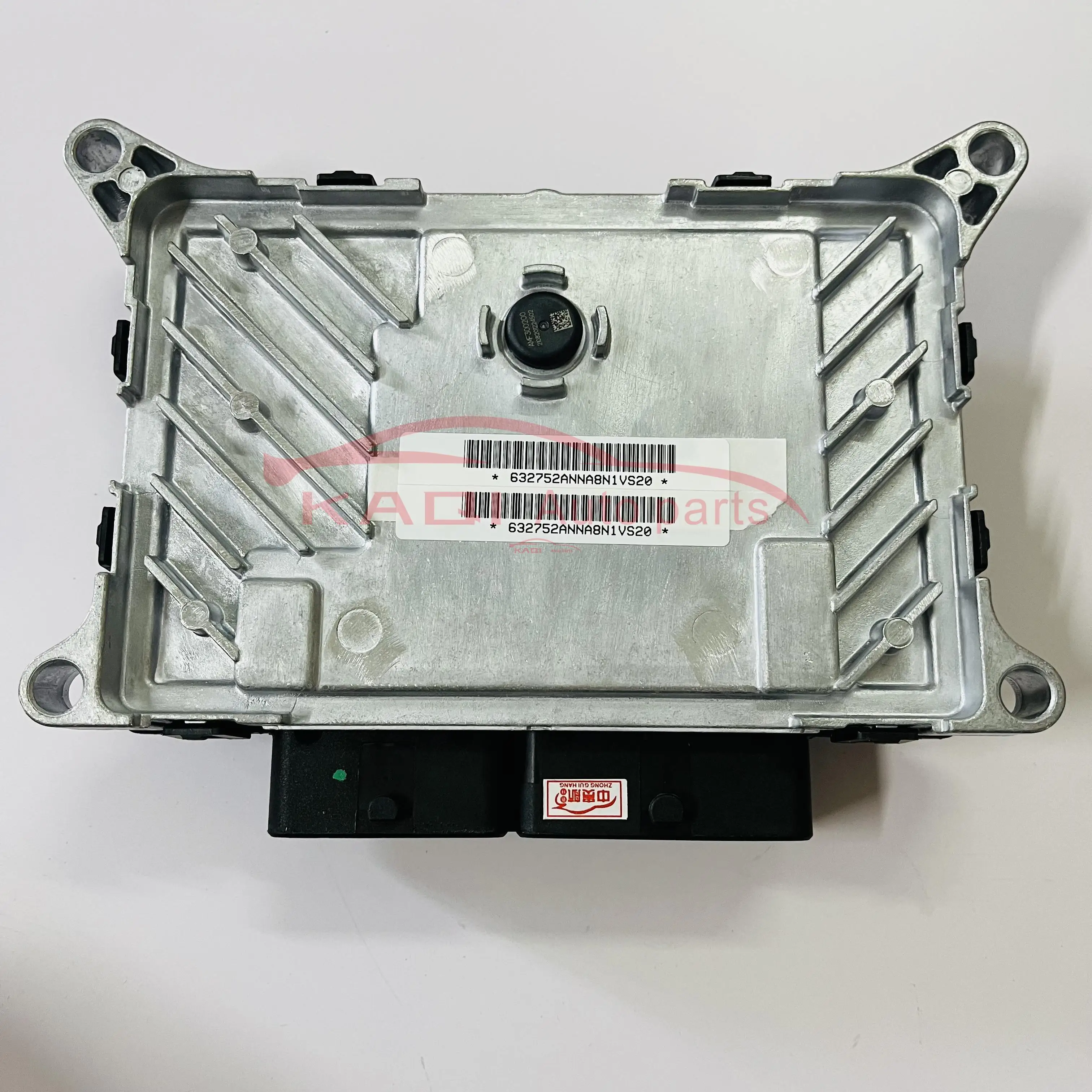 Original Quality Ecu Electronic Control Unit Engine Computer Applicable to Chery Tiggo 5X 7Pro OMODA 5 X70PLUS T15-3605012CA