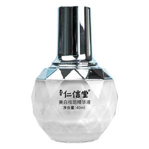 Private Label Anti-Aging Face Oil Whitening and Anti-Wrinkle Herbal Skin Care Serum With Collagen OEM Supply for Facial Use