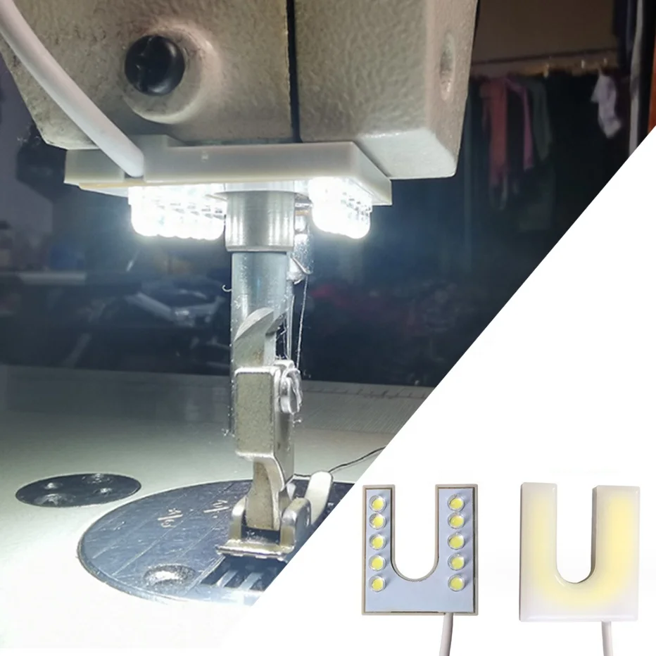 10個LED付きミシンライト U字型工業用照明 磁気作業灯 AC 85-265V