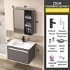 SKU-08-71 cm ceramic round corner collision basin gray cabinet
