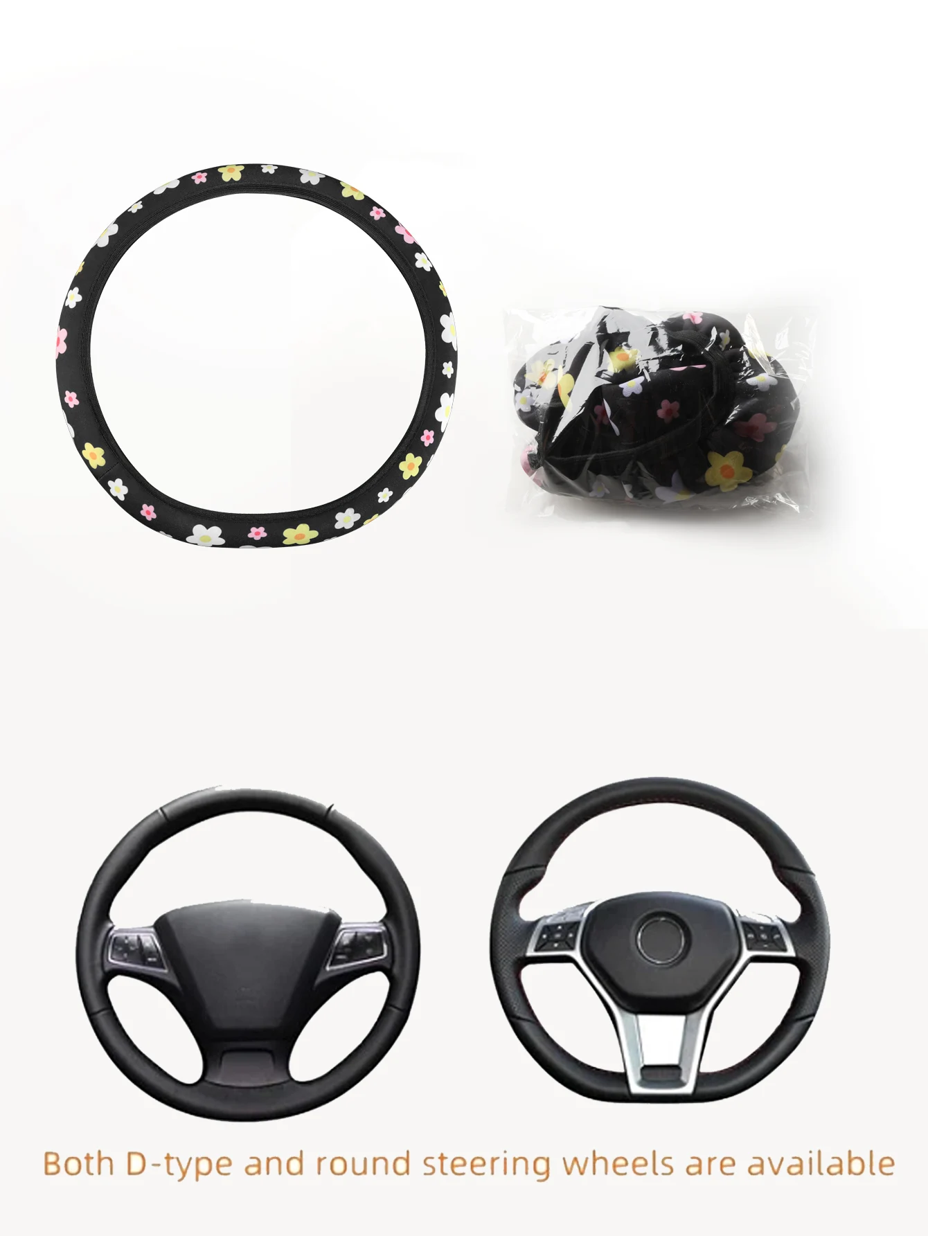 Auto Elastic Steering Wheel Cover Non-Slip No Ring Steering Wheel Cover Universal Fit 15 Inches Cars Custom Printing Acceptable