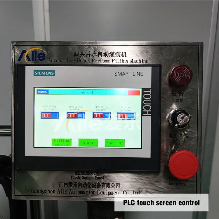 AILE Automatic Eyewash Cosmetics Filler Fragrance Vacuum Liquid Small Bottle for Perfume Filling Machine