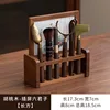Walnut Wood - Six Gentlemen Screen [Rectangular]
