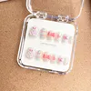SKU-17