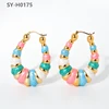 SY-H0175