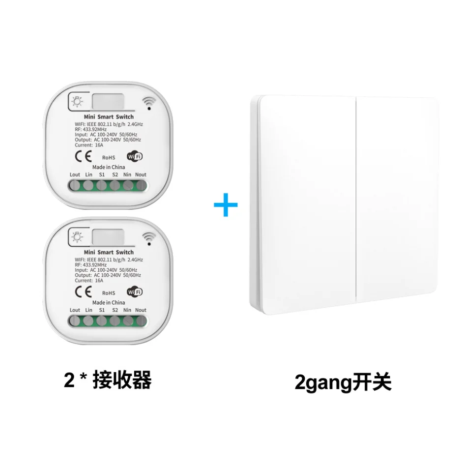 433 МГц WIFI мини смарт-приемник TUYA и настенный выключатель