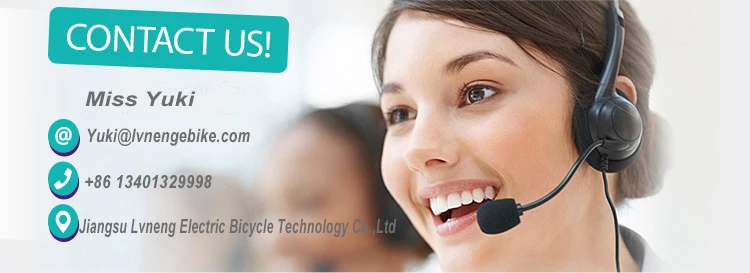 CONTACT US 