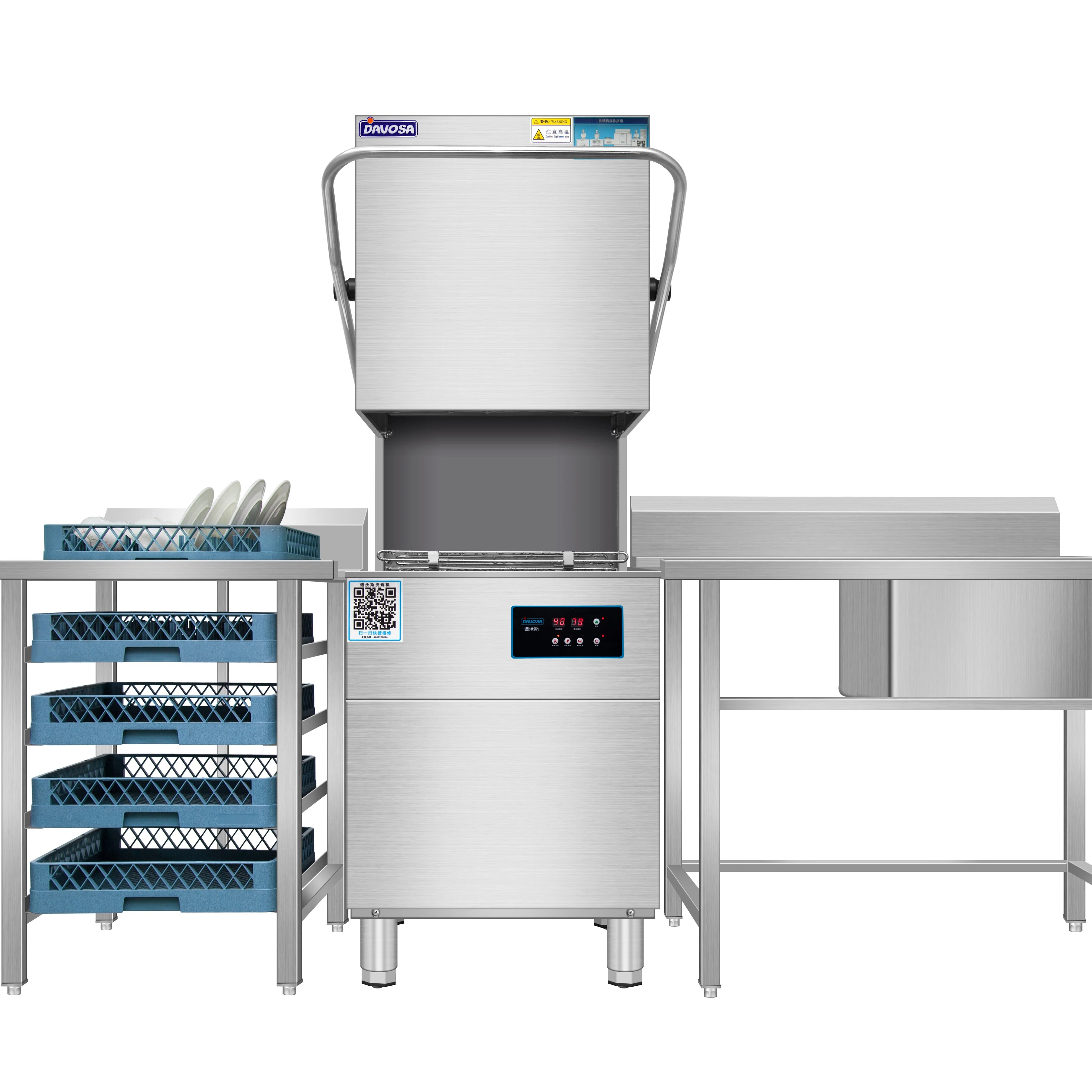 Китайское Оборудование для кухни ресторана полностью автоматические промышленные посудомоечные машины с капюшоном