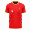 En or
