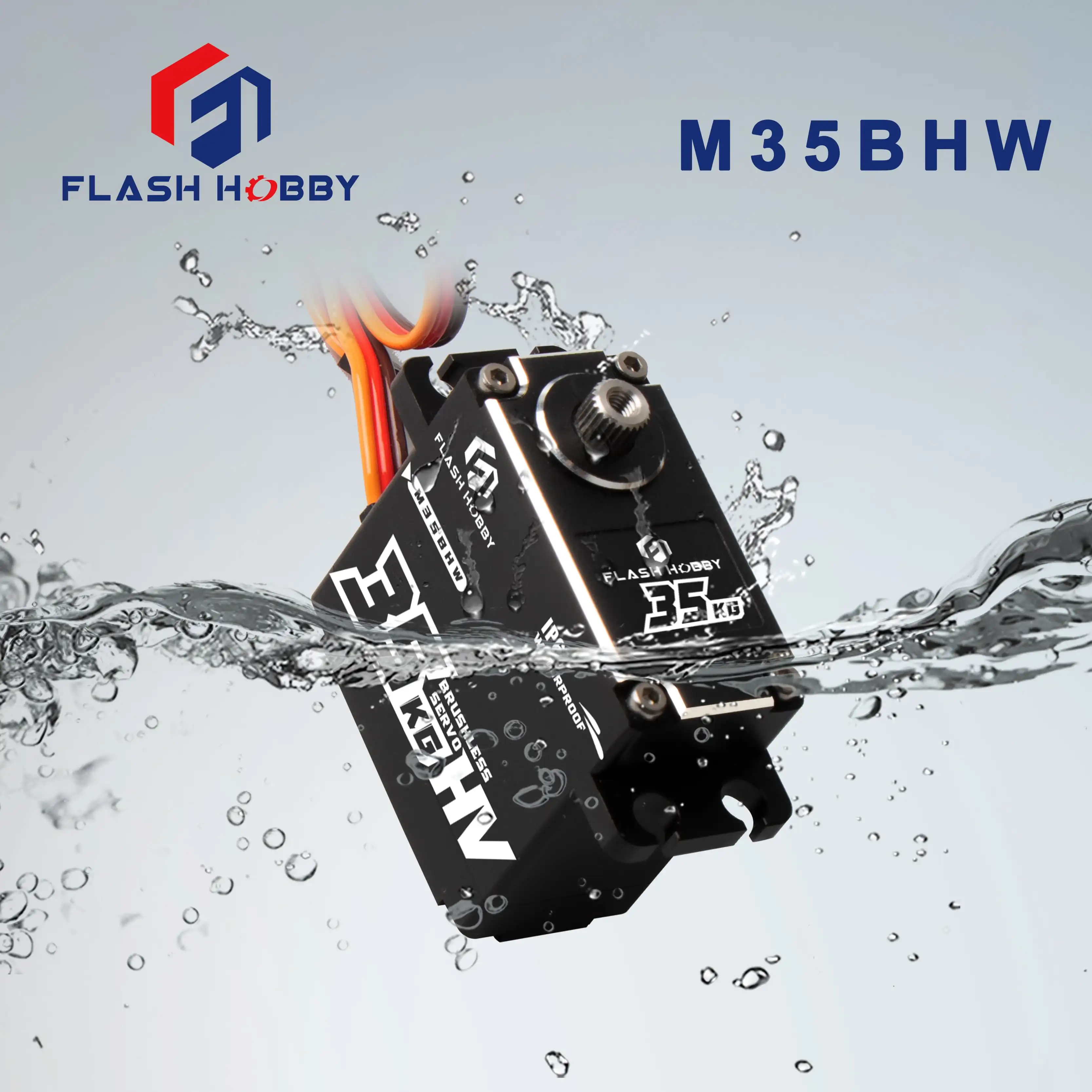 FLASH HOBBY 35KG ブラシレス サーボ 8.4V 高トルク デジタル サーボ