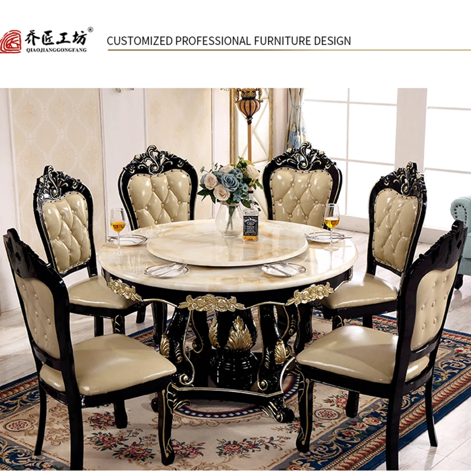 Marble Luxury Dining Table Chair Set With Rotating Centre Baroque Carving Home Furniture Buy Home Furniture