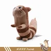 Furret-47cm-Brown