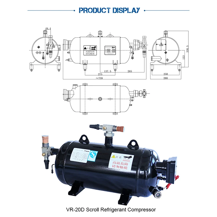 Design Water-cooled Refrigeration Unit, 20HP, CE - detail 8