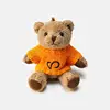 Vo naranja-13cm
