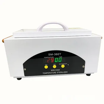 SM-360T High Temperature Sterilizer 300W Nail Tool Dry Esterilizador Salon Equipment Sterilization Cabinet Box Storage Case 1.5L