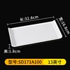 SD171A100    เอสดี171เอ100