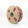 สีแดง