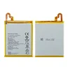HB396481EBC
