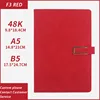 สีสันสดใส F3 สีแดง