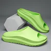 Vert herbe