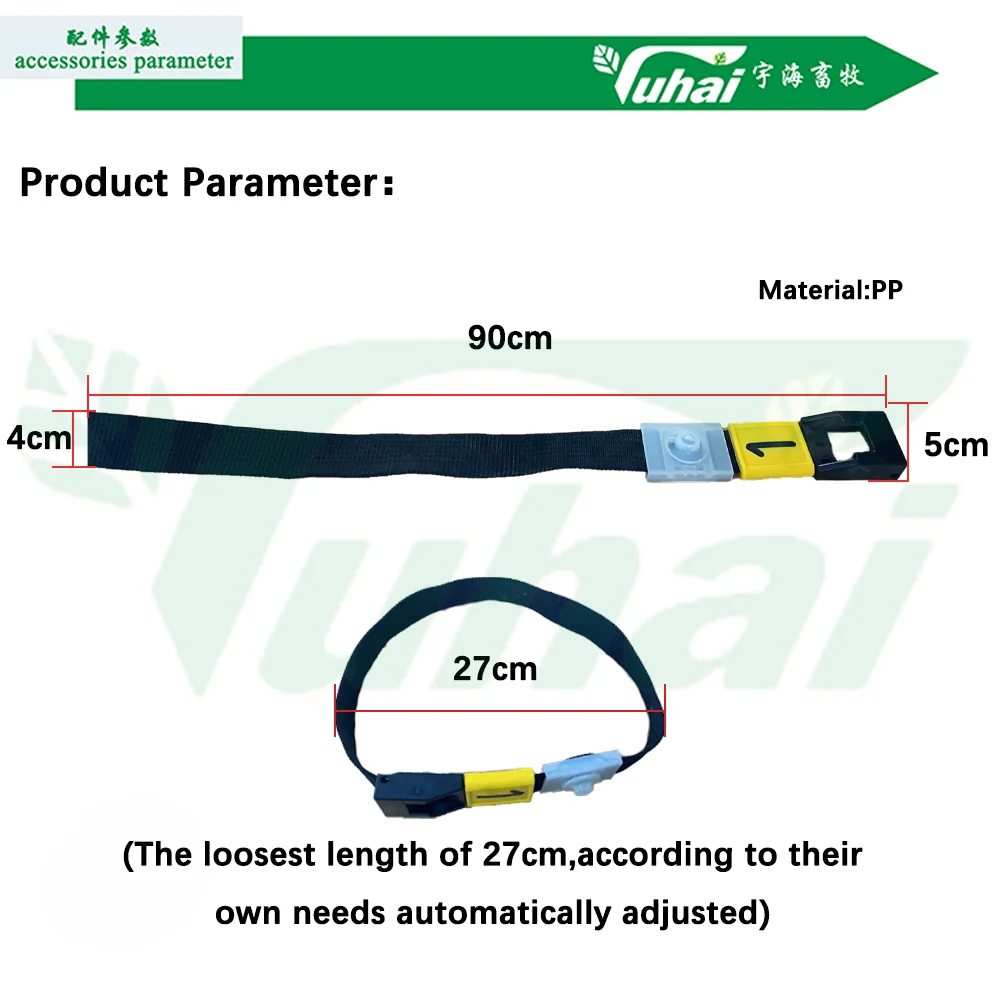 Waterproof Animal Neck tracker Cattle Number Collar Security Tracking Collar Pet Animal Bird Dog Cow Sheep Cat Collar supplier