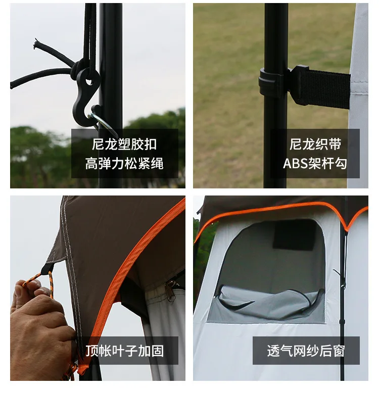 Fire Rabbit 2024 Best Popular Portable Waterproof Automatic POP up Tent Party Tents Camping Tent for Outdoor Camping Picnic